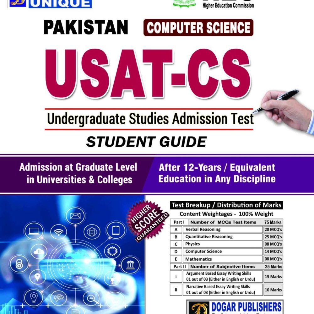 USAT-CS ( Computer Science)